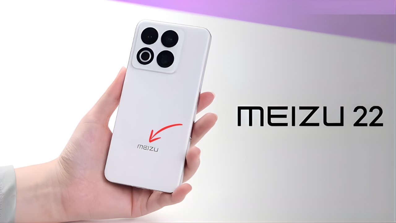 Meizu 22 5G